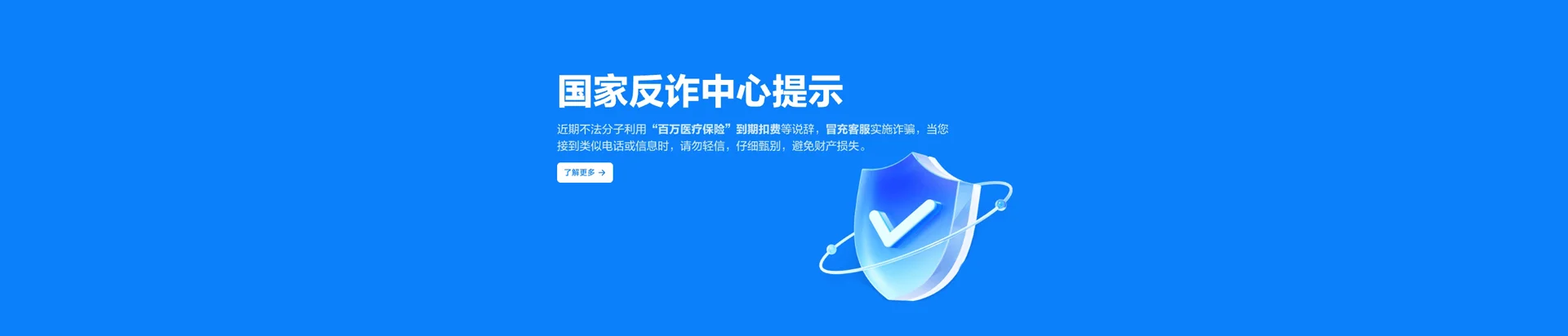 贺兰县移动宽带